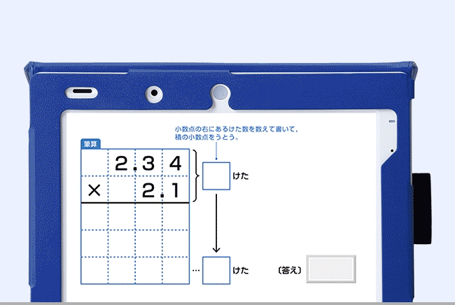 【未記入】チャレンジ5年生　2023年度まるごと1年分！【即購入可】 小学5年生 | 進研ゼミ小学講座： チャレンジ／チャレンジタッチ