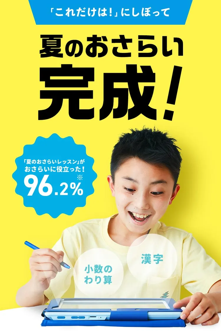 世界に愛された版画家☆本間武男「雪の晴れ間」