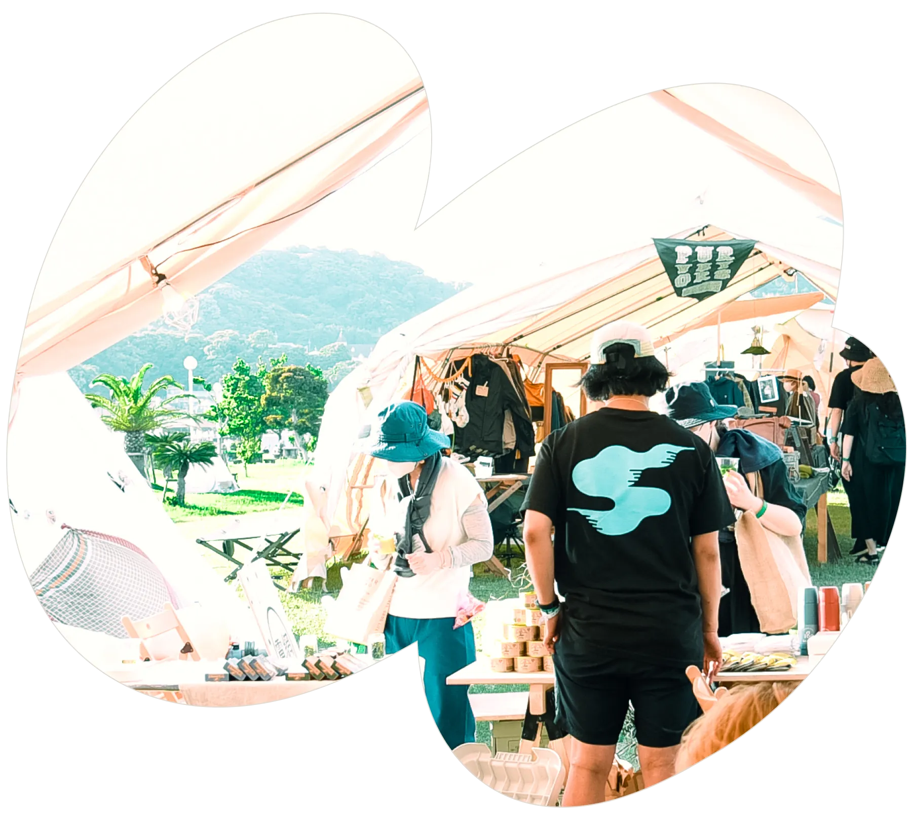 huuuuページ Huuuu｜編集の力で、今に風穴を