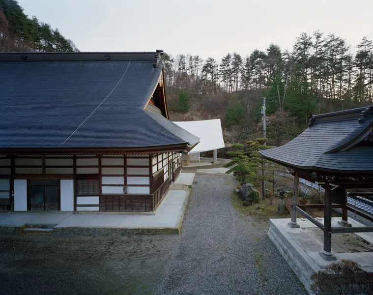 KATSUHIRO MIYAMOTO & ASSOCIATES