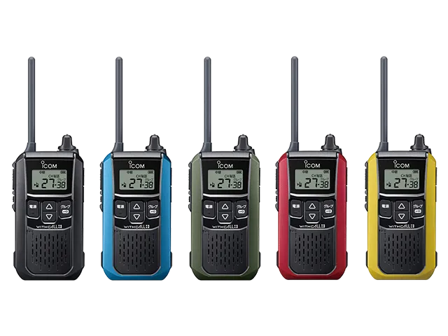 ICOM IC-4120 トランシーバー 楽天市場】【12月限定 エントリーでポイント10倍】【ラッピング 無料