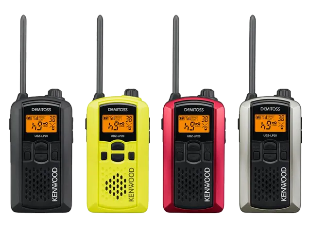 UBZ-LP20・ケンウッド(KENWOOD)・トランシーバーレンタルセンター