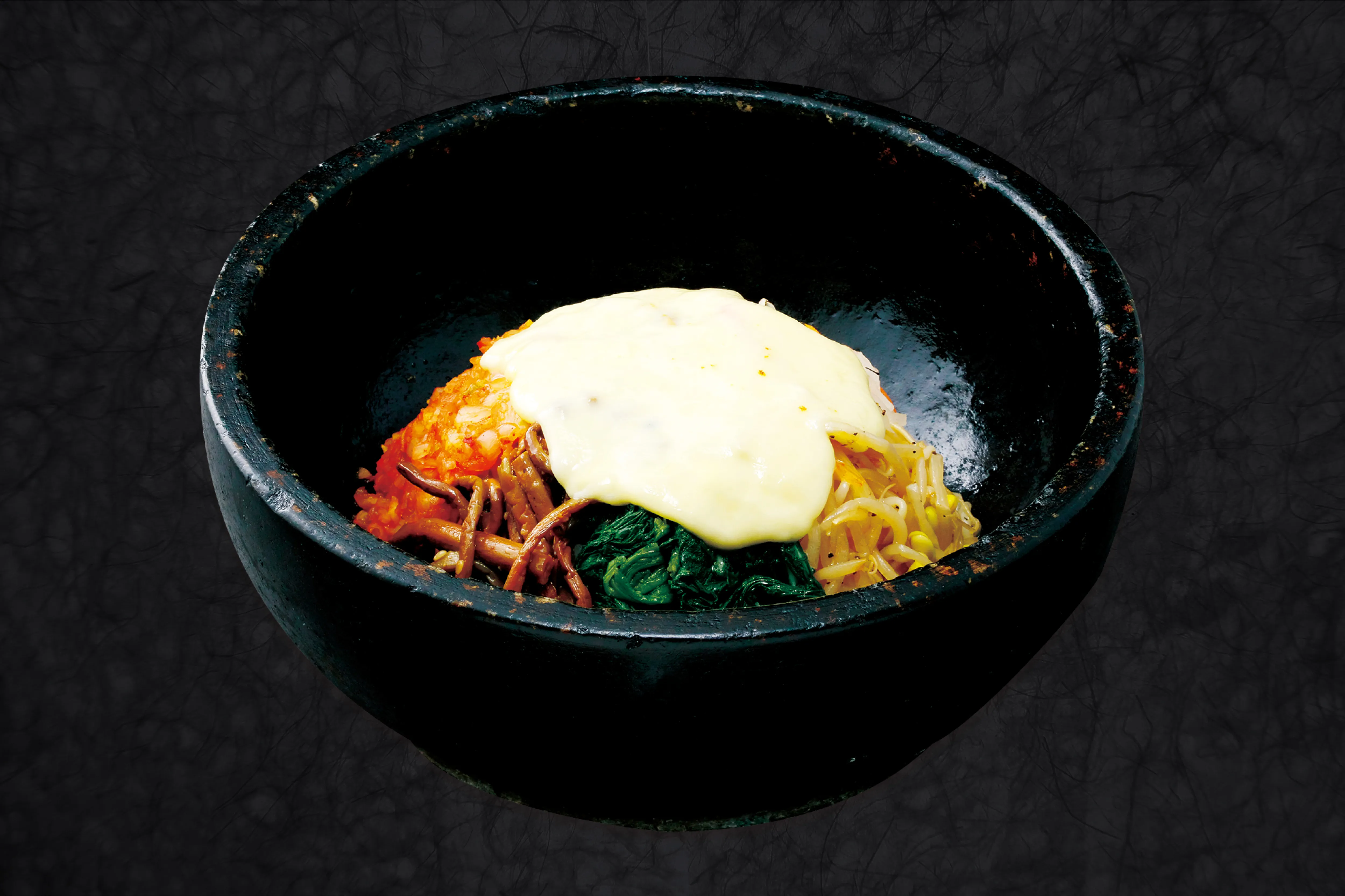 藤沢ランチビビンバチーズ石焼ビビンバ