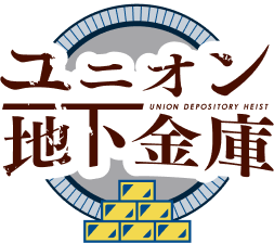 ストグラフェス公式サイト