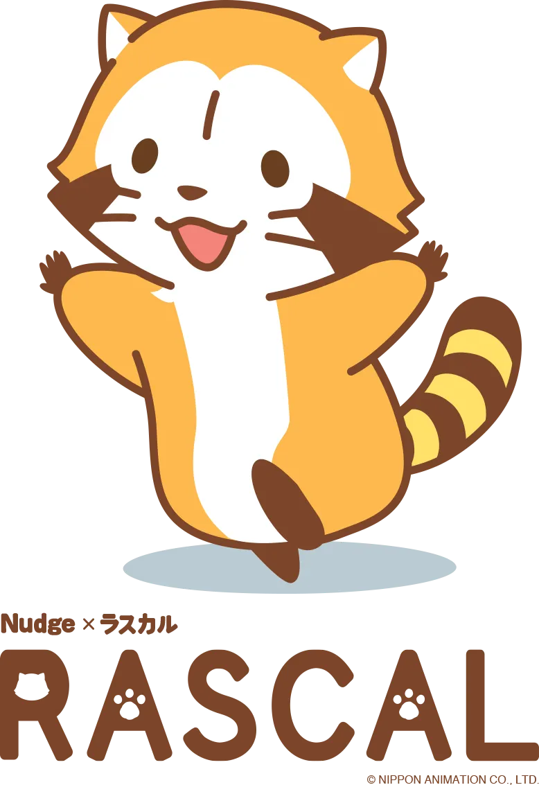 ラスカル確認用 ラスカル確認用