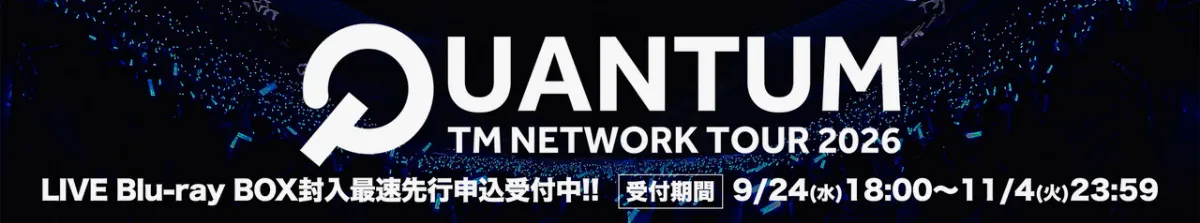 TM NETWORK「TOUR 2022 \"FANKS intelligen…」 81lDeud5GgL._UF350,350_QL80_.jpg
