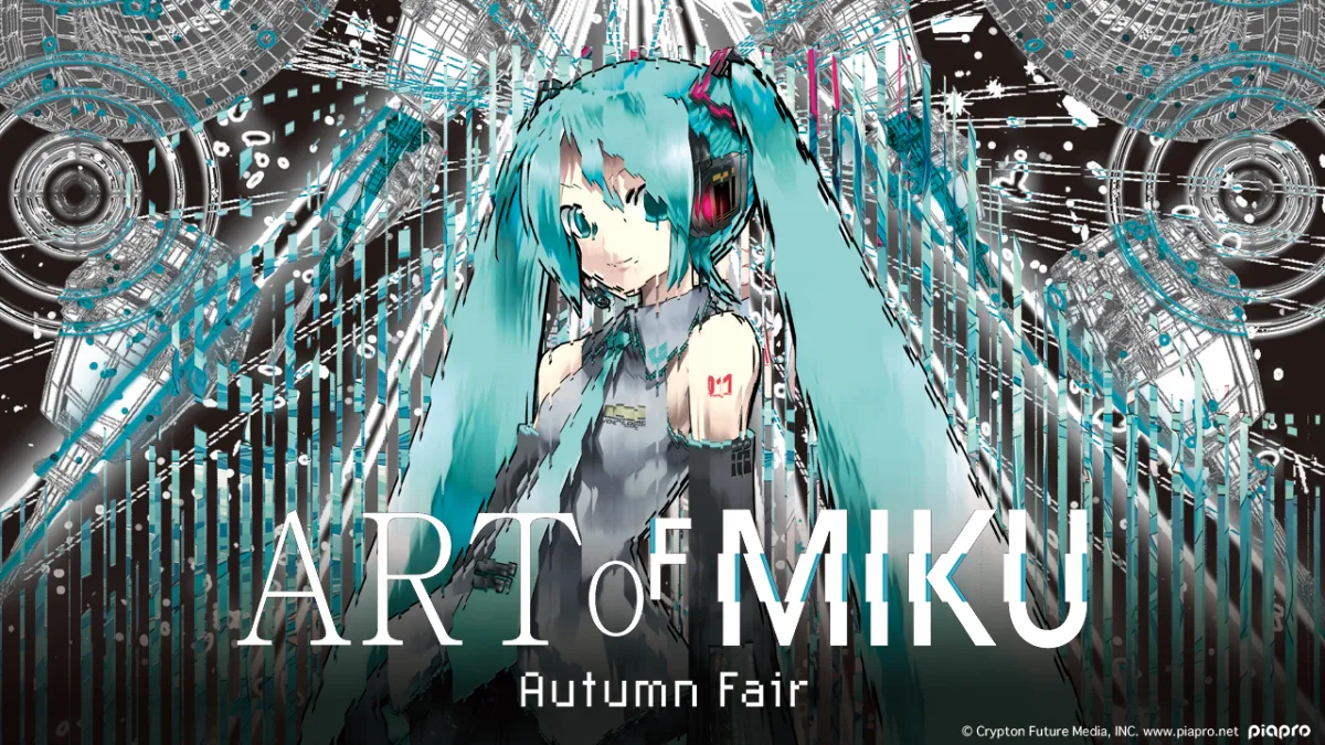 EXIBITION | ART OF MIKU