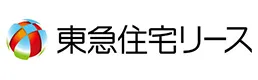 東急住宅リース