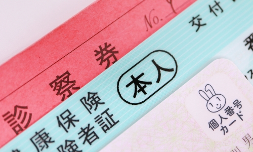 手続きなどの代行