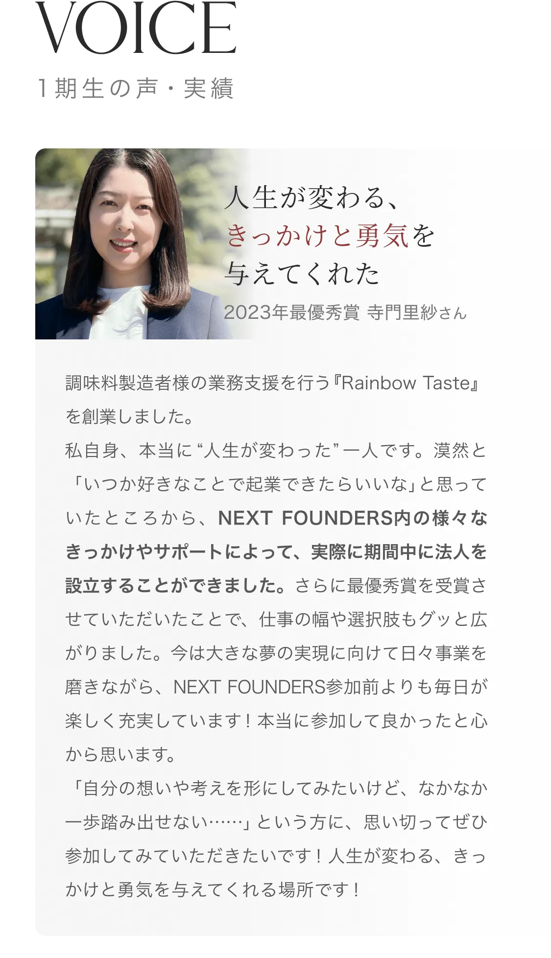 GIRL×ベンチャー Amazon.com: ModIndustrial 91A5108400 91A51-08400 Accelerator