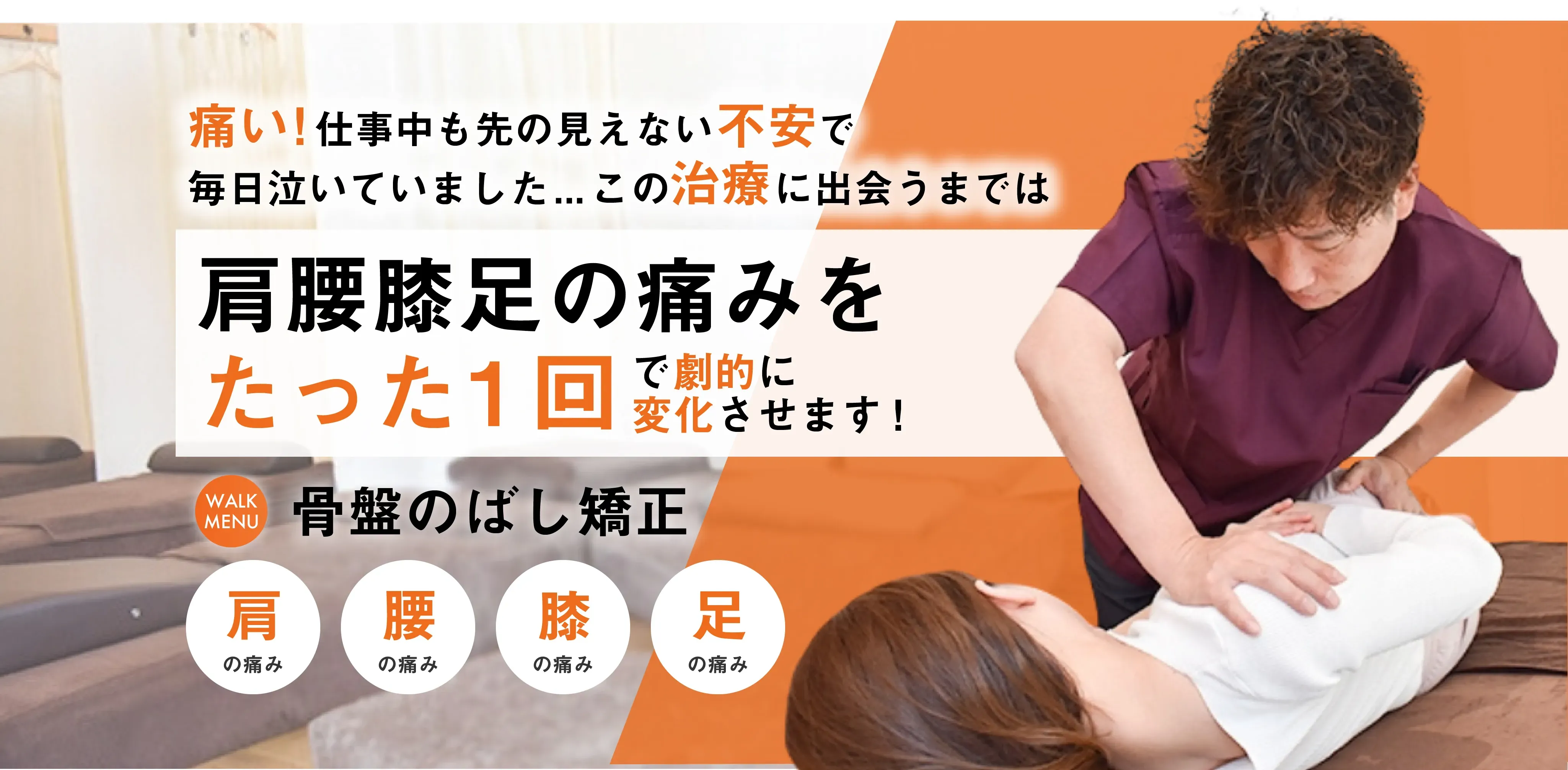 堀川式弛緩法と矯正法 楽天市場】枕 西川 リラフワ デラックス 37×65cm 医学博士推薦