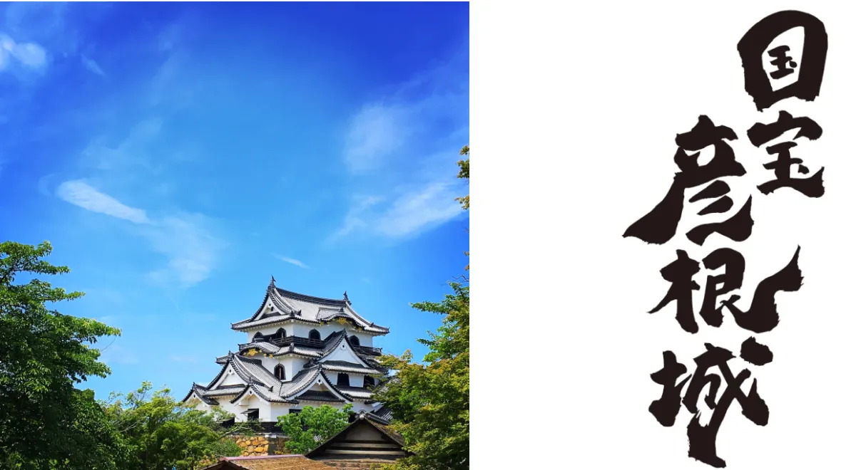 丸亀城 御城印 出張！お城EXPO in 坂井・丸岡城 2024限定版 | 全国御城印コレクション - 攻城団