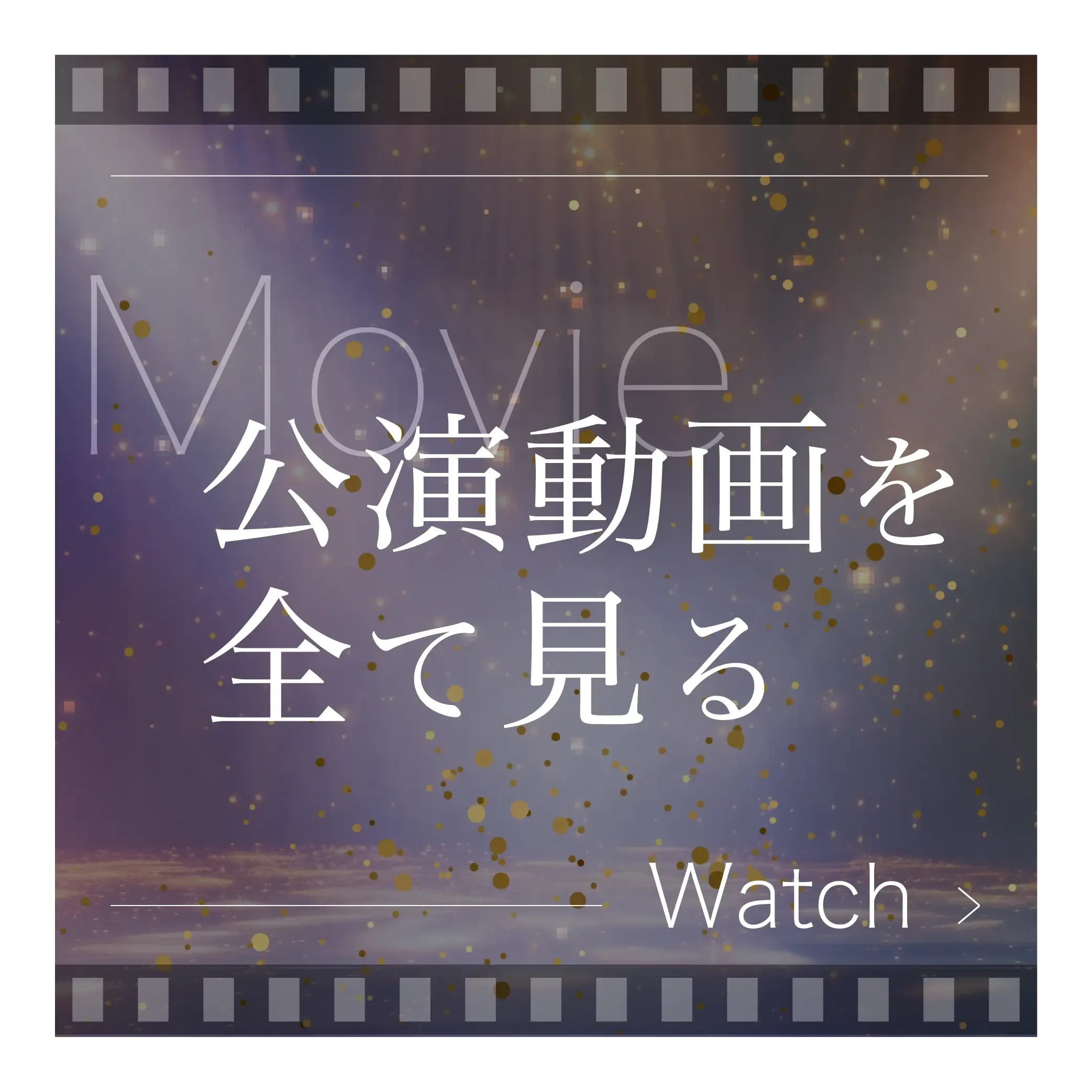 ●専用● ヤマカイ　The Ballet Show 　DVD＋パンフレットセット KAITO YAMAMOTO