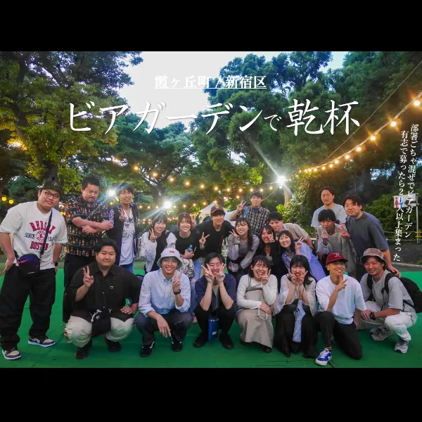 Instagramサンプル03