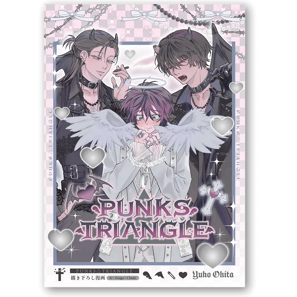 沖田有帆 『PUNKS△TRIANGLE』 ホロ 缶バッジ 千明【BLグッズ