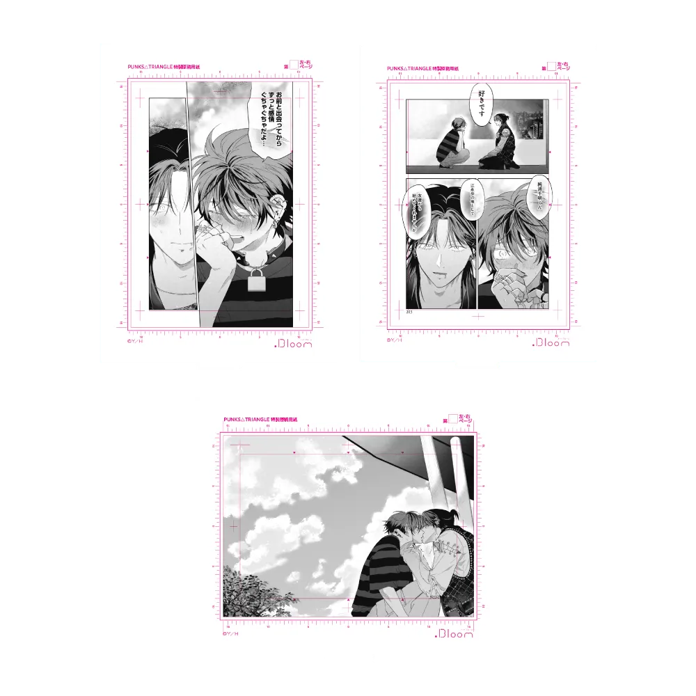 PUNKS△TRIANGLE | POP UP SHOP