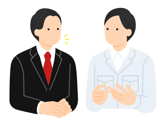 採用相談