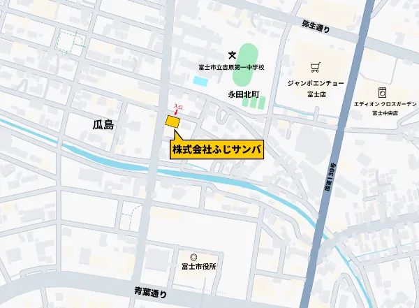 株式会社ふじサンバ 株式会社ふじサンバ