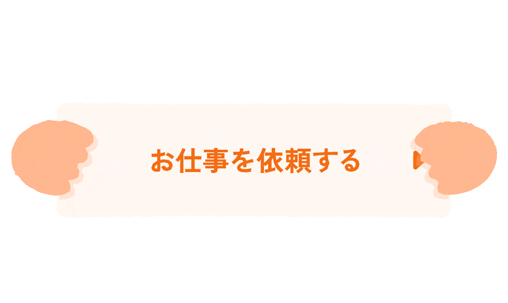 いつもありがとうございます！おかげさまでカロアも4周年！