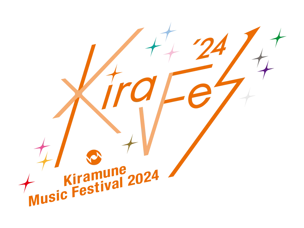 kiramuneキラフェス 2024 FC会員限定 入場特典 フォトカード