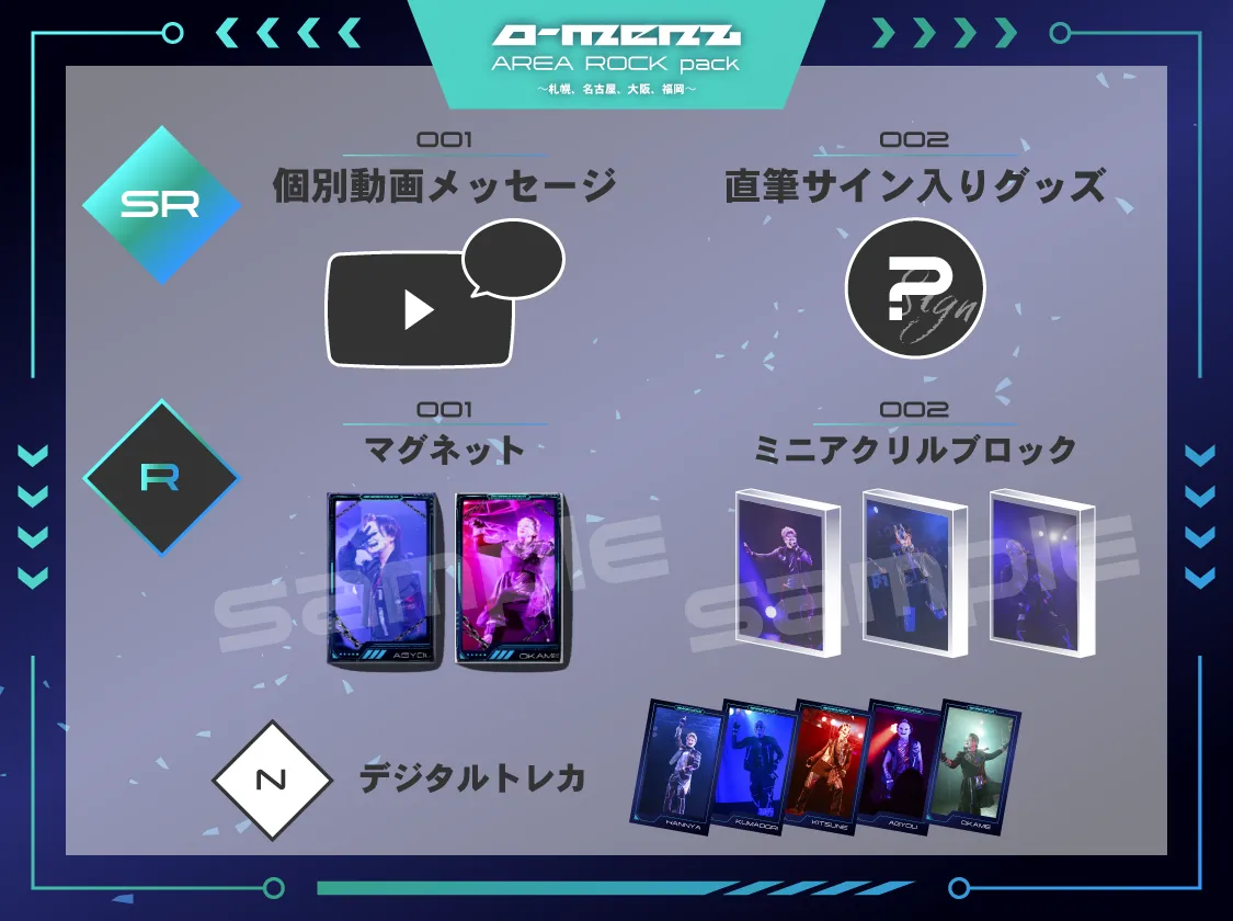 O-MENZ 非売品AREA ROCK限定 VVIPのみ配布品 アクリルブロック O-MENZ 非売品AREA ROCK限定 VVIPのみ配布品 アクリルブロック