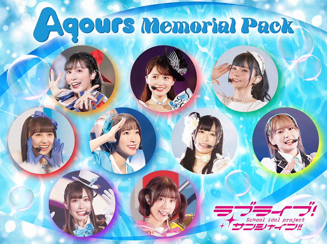 Aqours ランダムカード 各種 Aqours CLUB 公式ランダムフォトカード 諏訪ななか レア - メルカリ