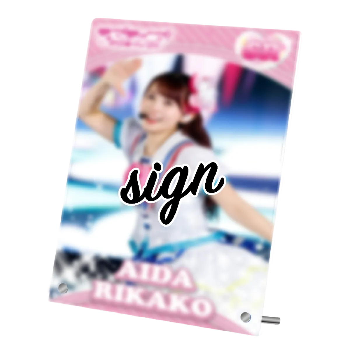 Aqours finale ガチャ Aqours Finale LoveLive! ～永久stage～ pack vol.1