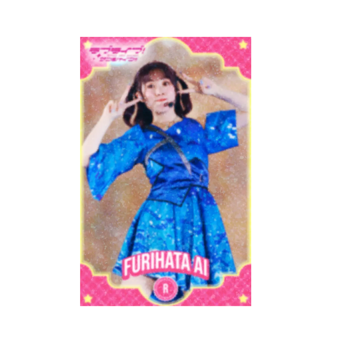 Aqours Finale LoveLive! ～永久stage～ pack vol.2