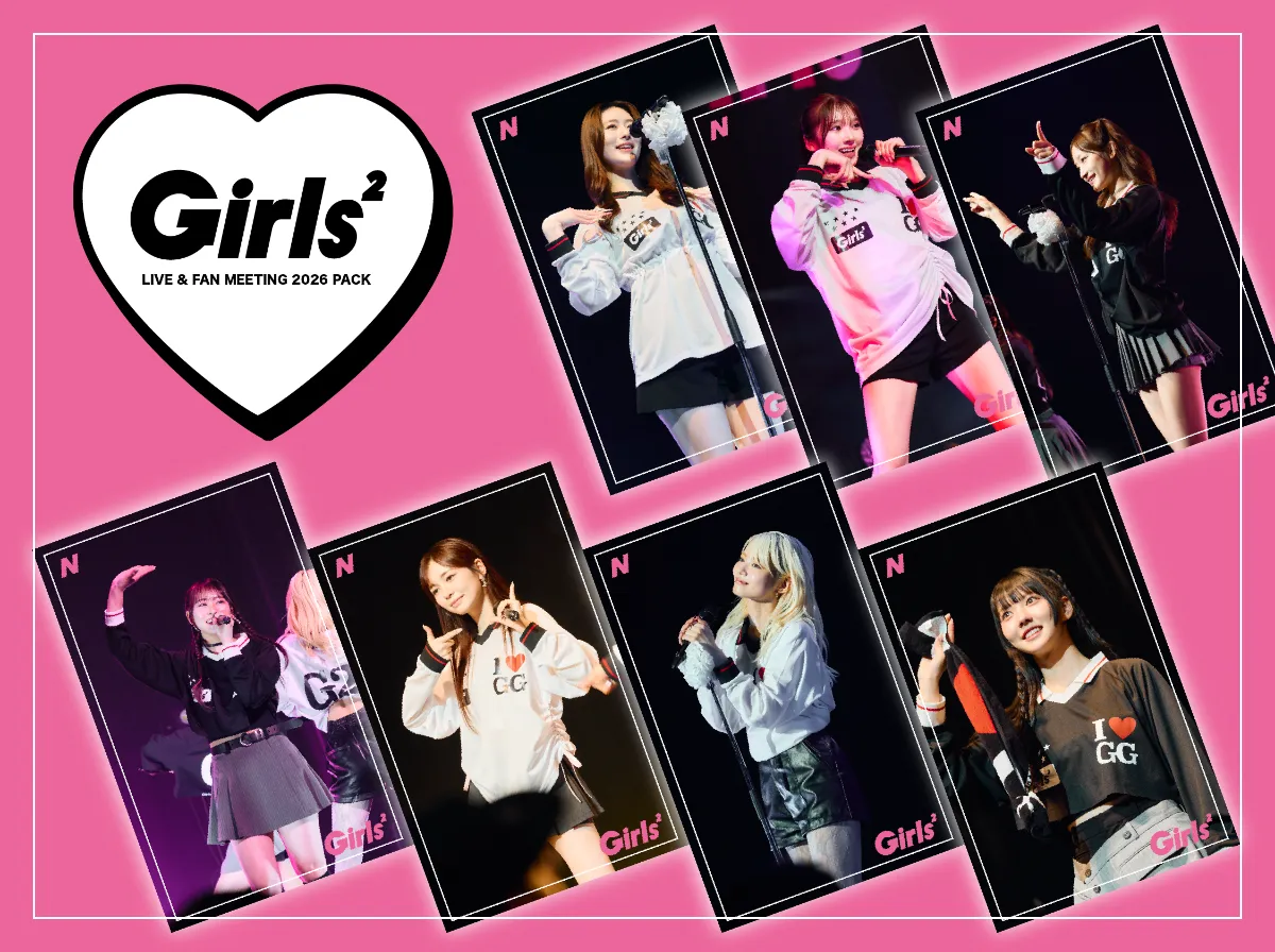 Girls² LIVE & FAN MEETING 2026 Pack