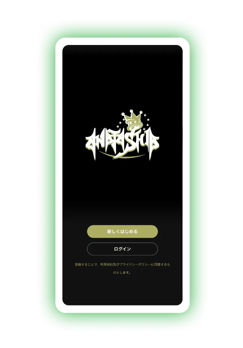 アナタシア 10th Anniversary Live pack