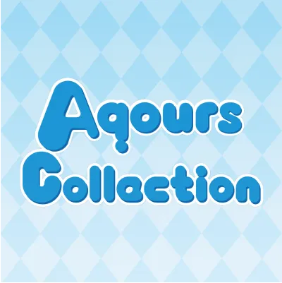 Aqours Finale LoveLive! ～永久stage～ pack vol.2
