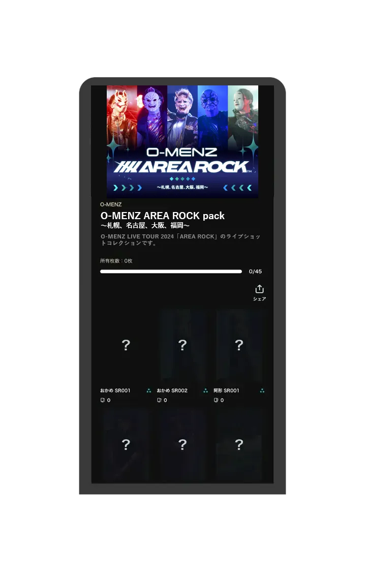 O-MENZ 非売品AREA ROCK限定 VVIPのみ配布品 アクリルブロック O-MENZ 非売品AREA ROCK限定 VVIPのみ配布品 アクリルブロック