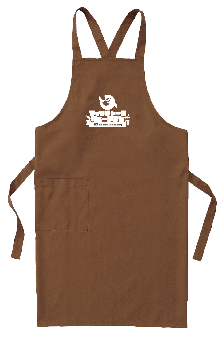 フィッシャーズ　Fischer’s オンラインクジ　くじ　エプロン フィッシャーズミュージアム｜オンラインくじ