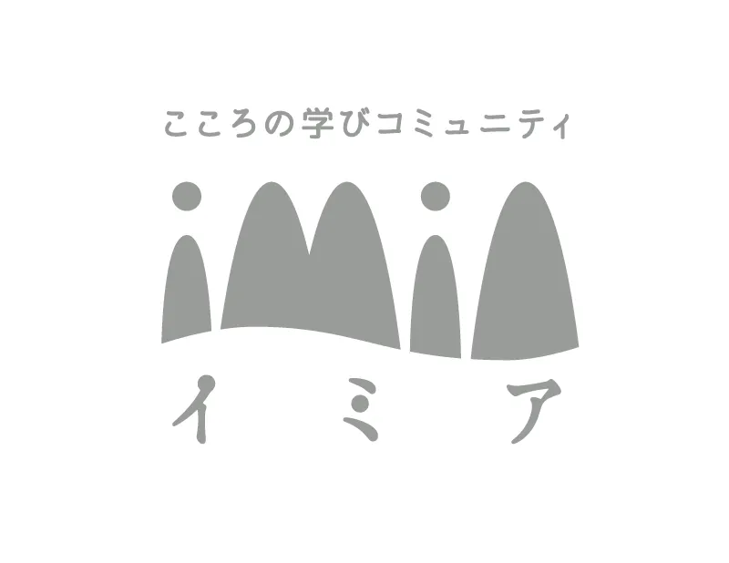 ポリゴン田中 Company | 田中ウルヴェ京 公式ウェブサイト