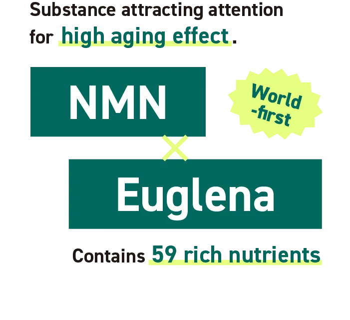 GREEN SENSE NMN9000 euglena®️ | Official HP