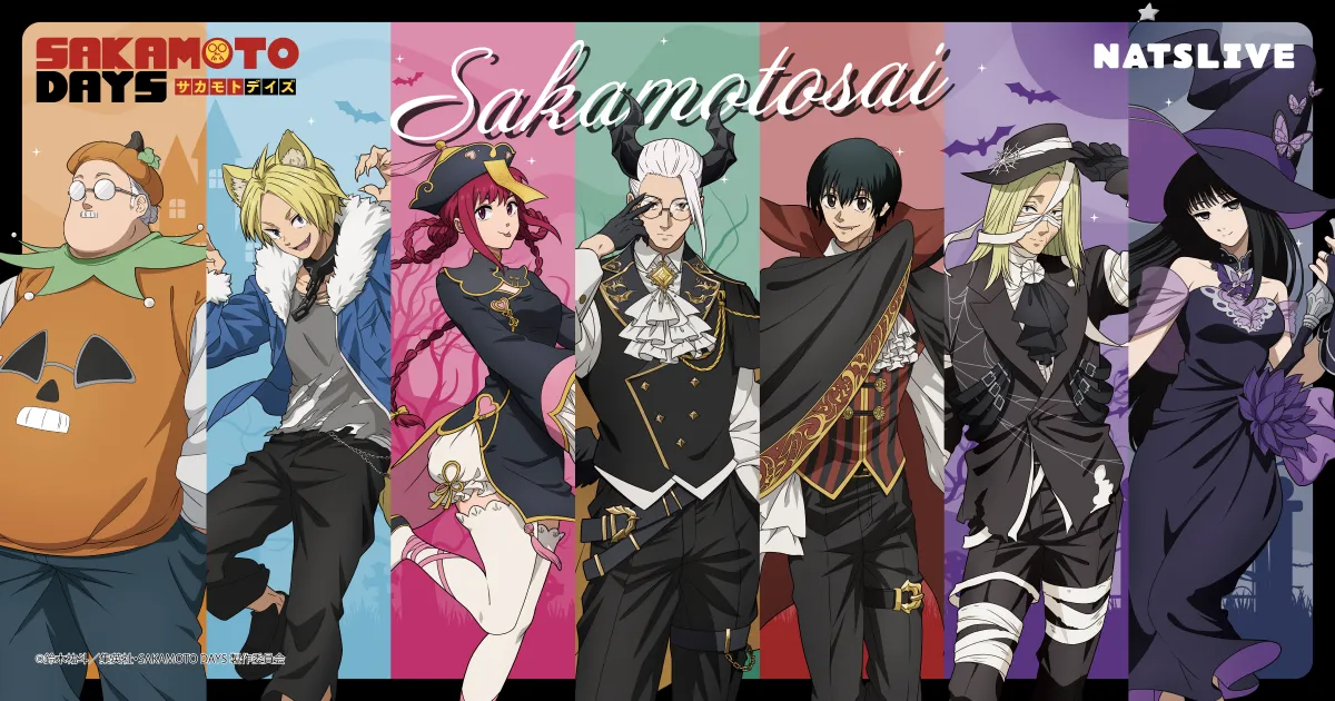 NATSLIVE 坂本祭 - NATSLIVE CAFE