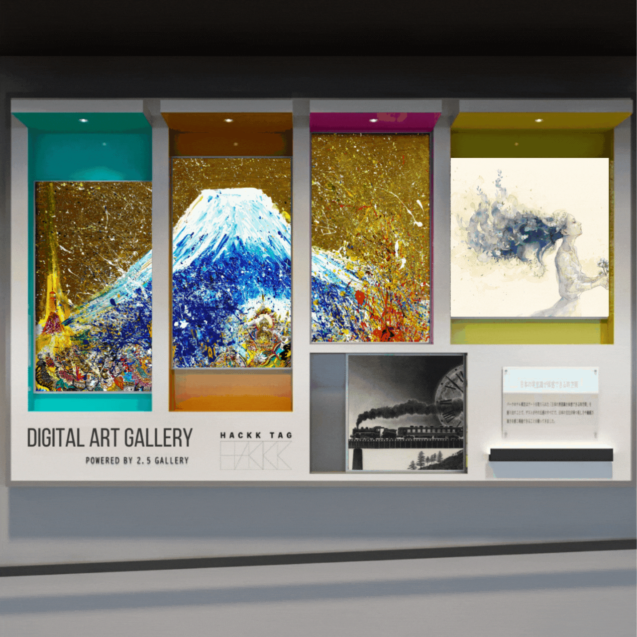 BARLI（バルリ）、上り下り、希少な額装用画集画、状態良好 BARLI（バルリ）、上り下り、希少な額装用画集画、状態良好