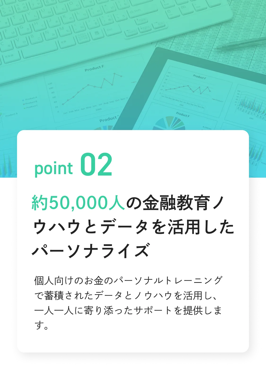 ゆるFIRE 億万長者になりたいわけじゃない私たちの投資生活