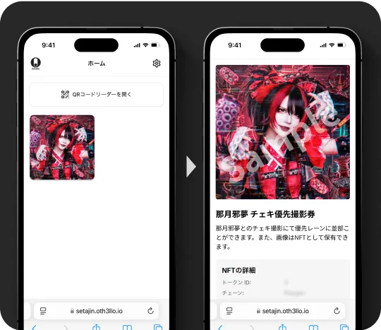 MADMED マドメド 写メ券 10秒動画券 MADMED-マドメド- on X: 