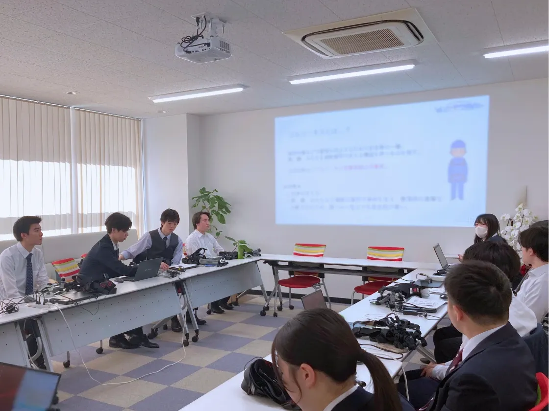 メーカー主催の説明会