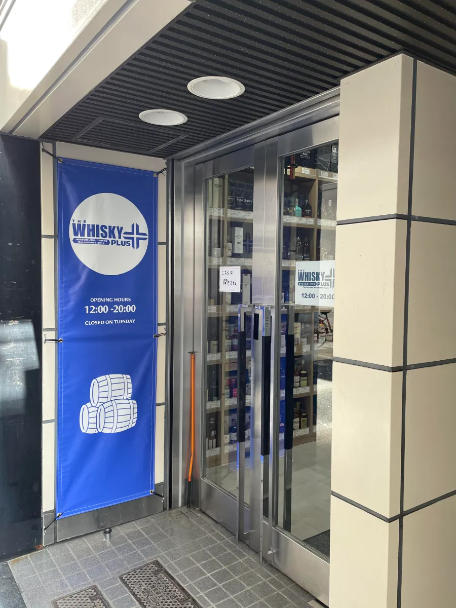 有限会社 エイコーン (Acorn Ltd.) 有限会社 エイコーン (Acorn Ltd.)