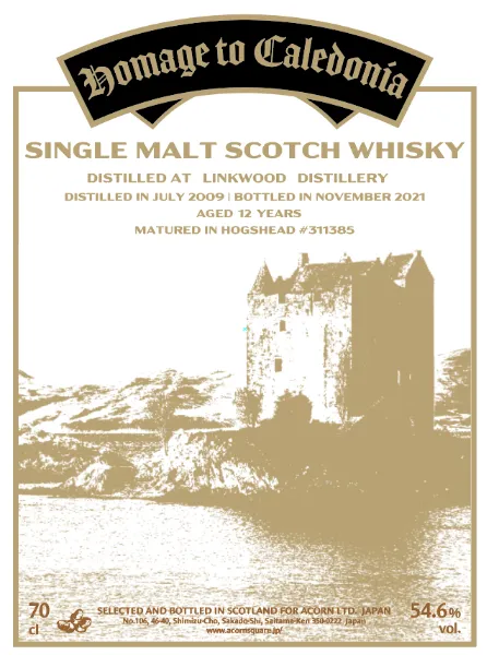 有限会社 エイコーン （Acorn Ltd.）