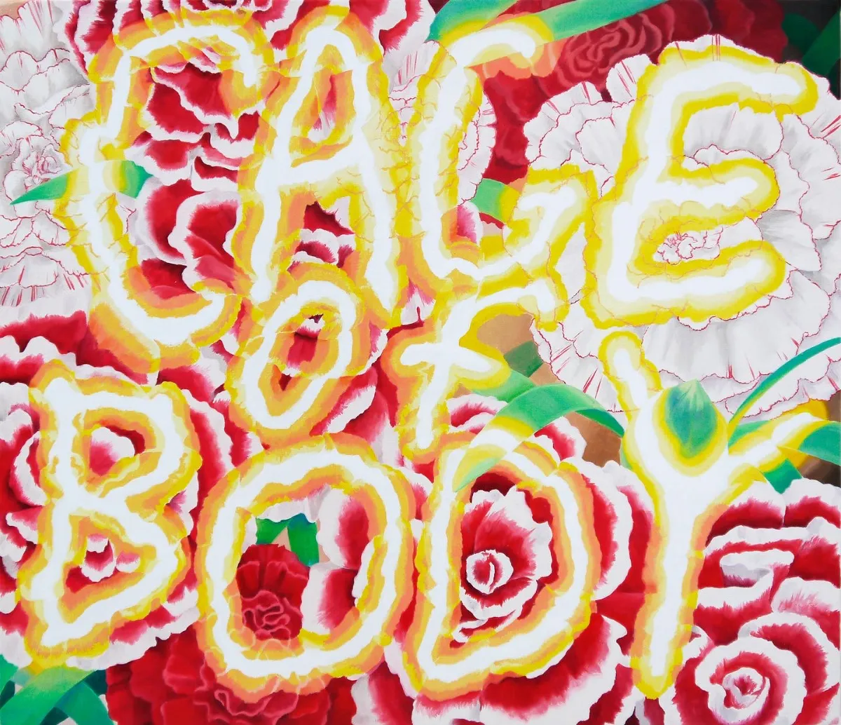 油彩画　花　長谷川ゆき ART RHIZOME KYOTO