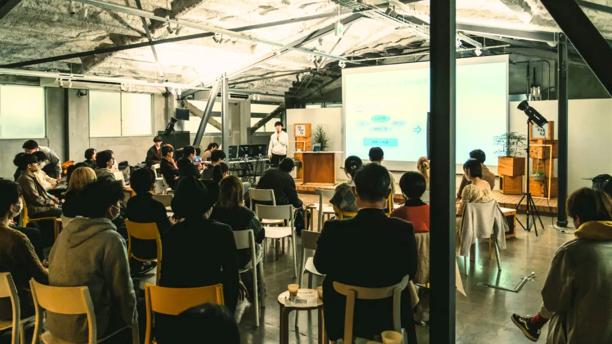 イベントの様子