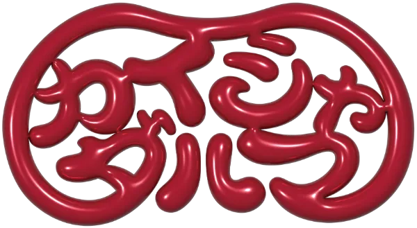 達磨の型9cm11cm9cm 達磨の型9cm11cm9cm