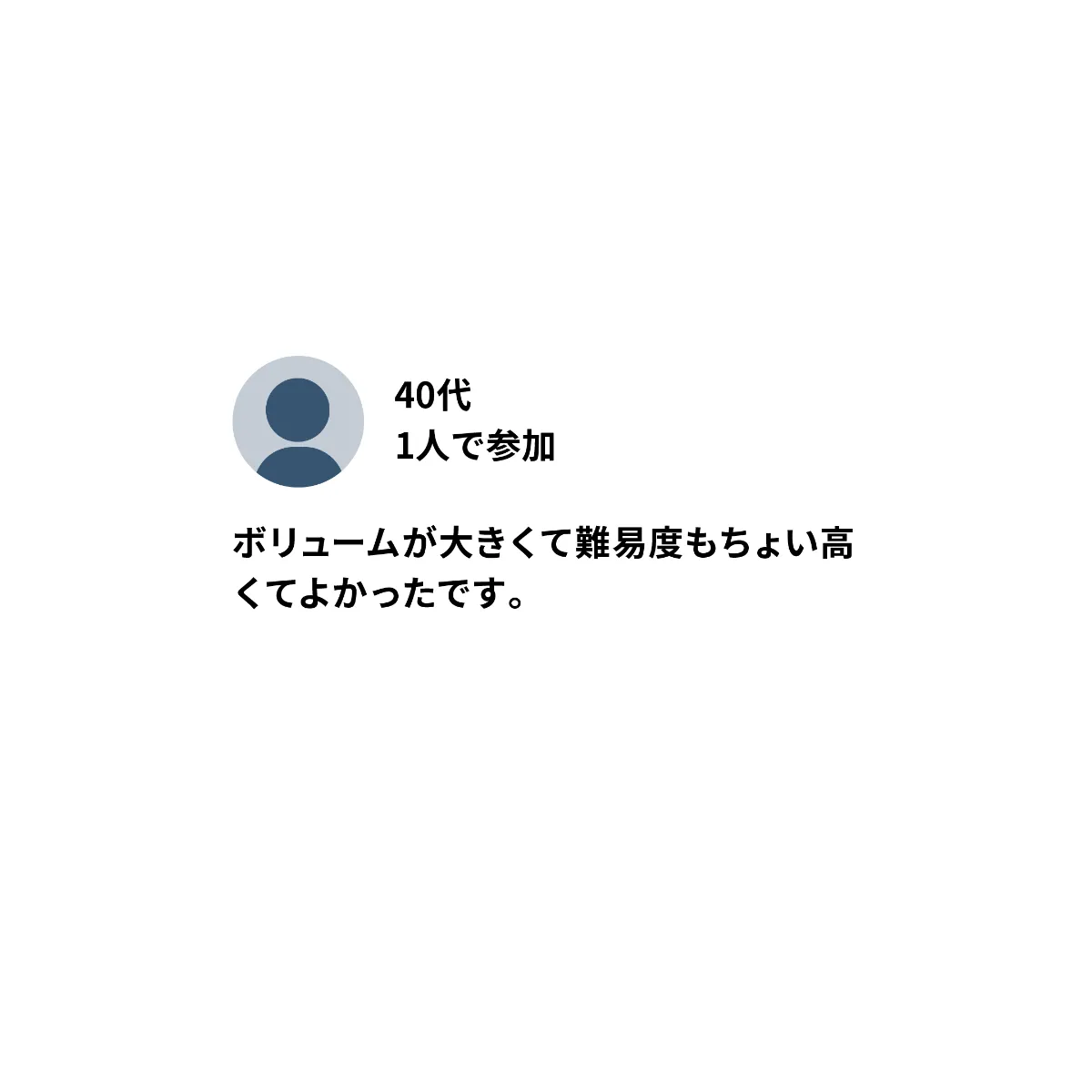 江戸綺譚 東京・日本橋で蔦屋重三郎と巡る歴史謎解き街歩き体験 江戸綺譚 東京・日本橋で蔦屋重三郎と巡る歴史謎解き街歩き体験