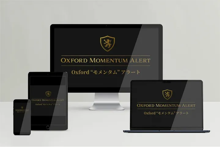 商品サービス一覧｜APJMedia合同会社
