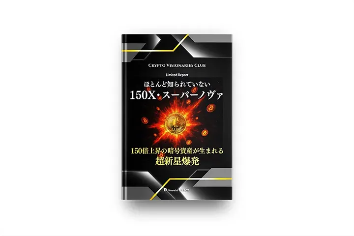 商品サービス一覧｜APJMedia合同会社