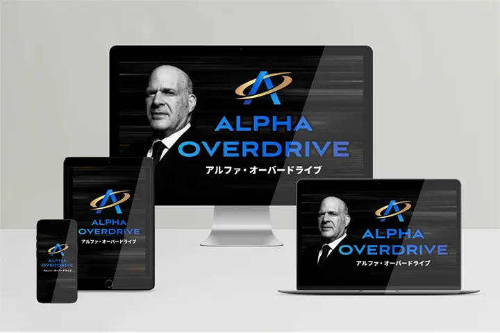 商品サービス一覧｜APJMedia合同会社