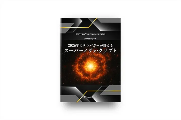 商品サービス一覧｜APJMedia合同会社